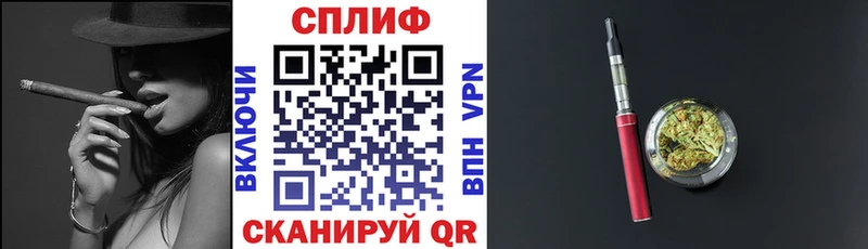 Цена Гаврилов Посад Кетамин  МАРИХУАНА  АМФ  Галлюциногенные грибы 