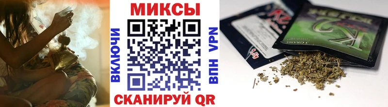 Бутират GHB  omg ссылки  Гаврилов Посад 