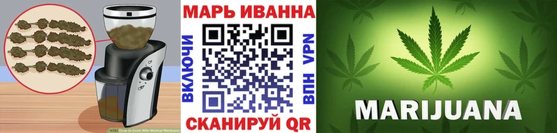 Cannafood конопля  цена   нарко площадка телеграм  Гаврилов Посад 