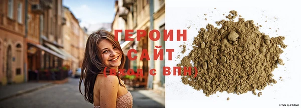 гашиш Киреевск