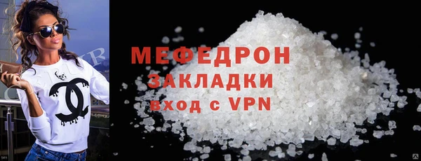 кокаин колумбия Киренск
