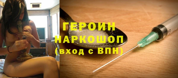 гашиш Киреевск