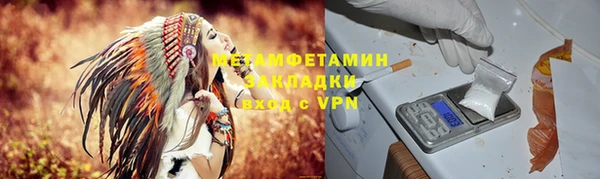 герыч Касимов