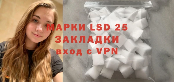 мефедрон VHQ Каменка