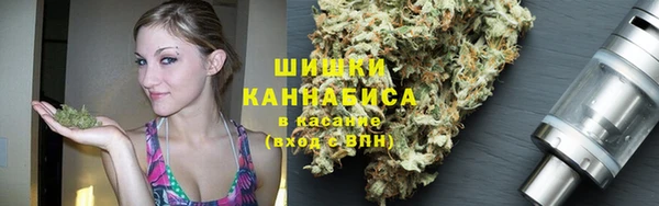 мет Карталы