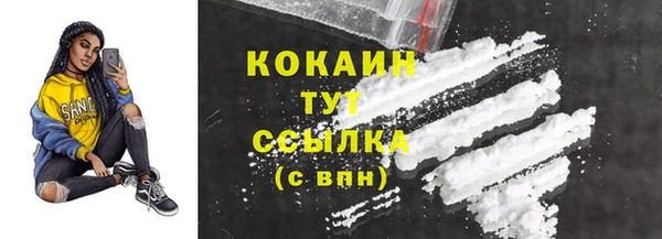 гашиш Киреевск