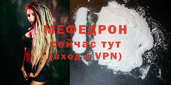 героин Карпинск