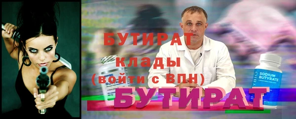 мет Карталы