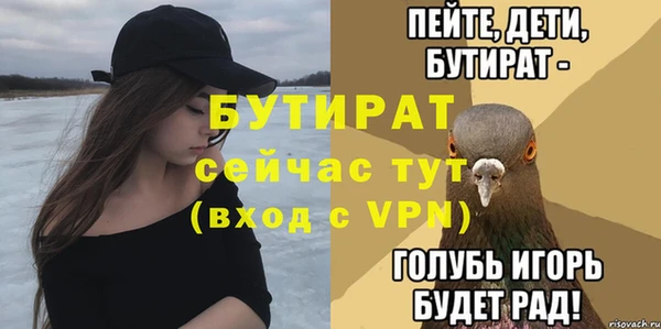 мет Карталы