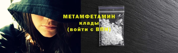 мет Карталы