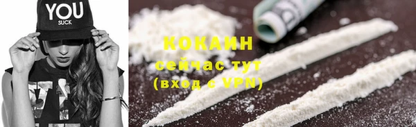 мет Карталы