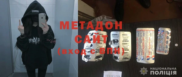 герыч Касимов