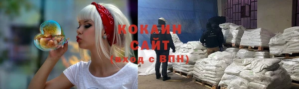 гашиш Киреевск