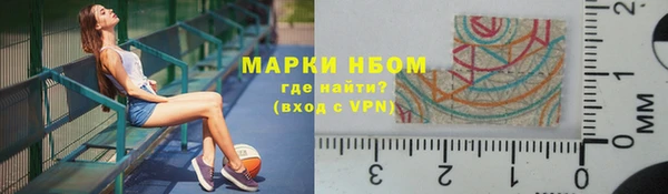 кокаин колумбия Киренск