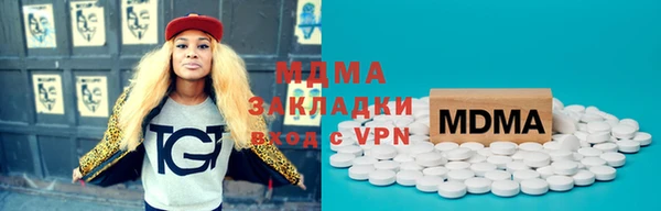 кокаин колумбия Киренск