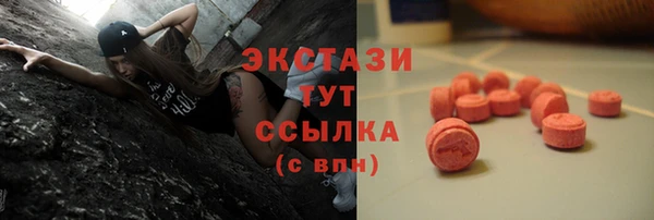 СК Кинешма