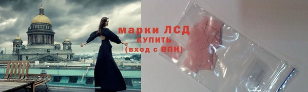 герыч Касимов