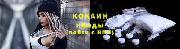 кокаин колумбия Киренск