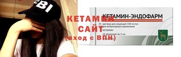 мет Карталы
