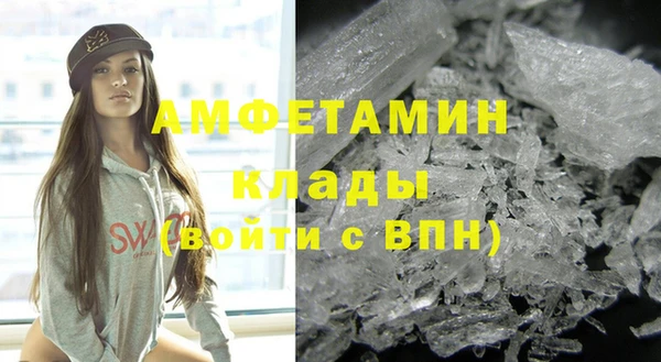 СК Кинешма