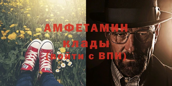 СК Кинешма
