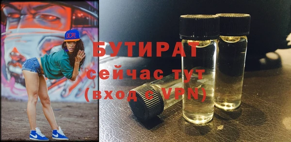 СК Кинешма