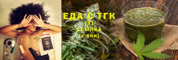 кокаин колумбия Киренск