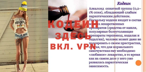 кокаин колумбия Киренск