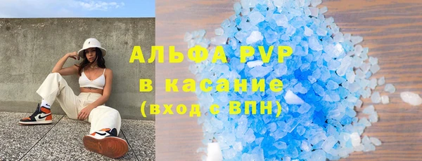 гашиш Киреевск