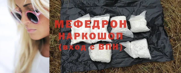 кокаин колумбия Киренск