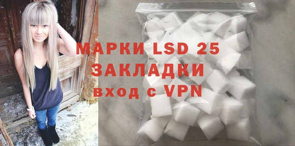 кокаин колумбия Киренск