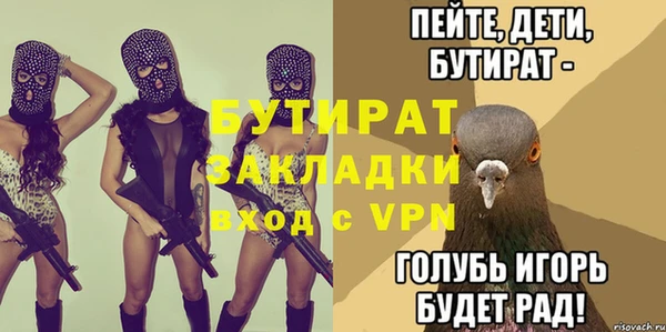 герыч Касимов
