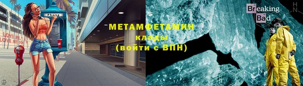 герыч Касимов