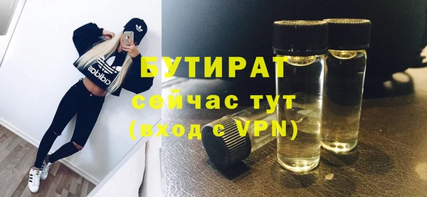 герыч Касимов