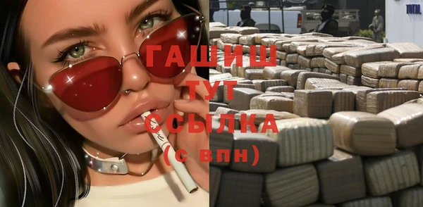 героин Карпинск