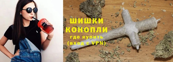 MDMA Каменск-Шахтинский