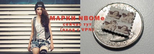 мет Карталы