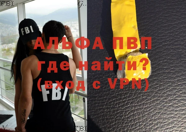 кокаин колумбия Киренск